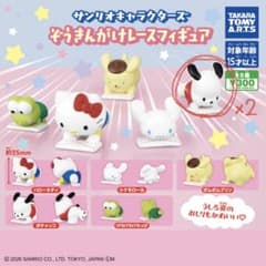 サンリオキャラクターズ ぞうきんがけレースフィギュア ポチャッコのサムネイル
