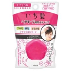 いち髪　ヘアキープスティック（ナチュラル）のサムネイル