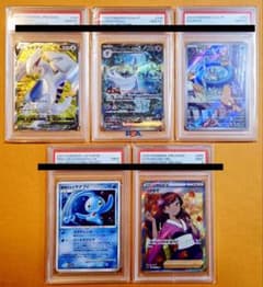 PSA10】ルギアV サーナイトSAR ゼニガメAR マナフィ ふりそでSR - メルカリ