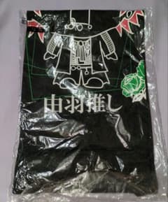 the Raid. 推しTシャツ 由羽 神様もう少しだけ - メルカリ