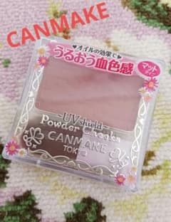 CANMAKE Powder Cheeks PW41 未使用。のサムネイル