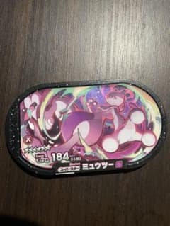TH様専用のサムネイル