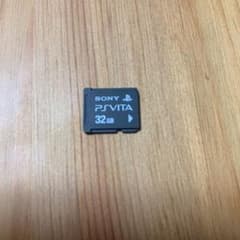 PS vita メモリーカード 32GBのサムネイル