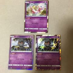 ミュウ1枚　マーシャドー2枚　ポケモンカードゲームのサムネイル
