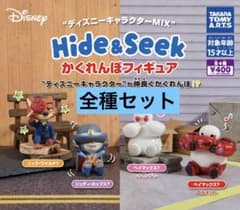 hideキャラクター フィギュアセット 台座付き ディズニーキャラクター MIX Hide&Seek かくれんぼフィギュア 全4種
