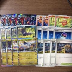 Nのゾロアーク　デッキパーツのサムネイル