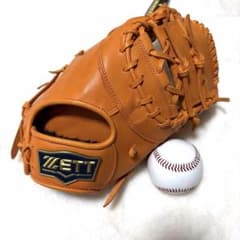 m61318875985_1.jpg?1761392230