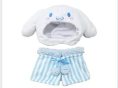 シナモロール ぬいぐるみ用コスチューム Mサイズのサムネイル