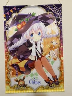 ご注文はうさぎですか？　チノ　タペストリーのサムネイル