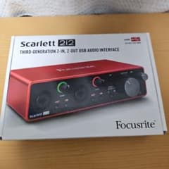 FOCUSRITE Scarlett 2i2 gen3
