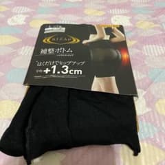ライザップ補正ボトム　Lサイズのサムネイル