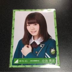 欅坂46 小池美波 サイマジョ衣装のサムネイル