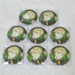 エイトリ 18TRIP 缶バッジ vol.8 北片來人 - メルカリ