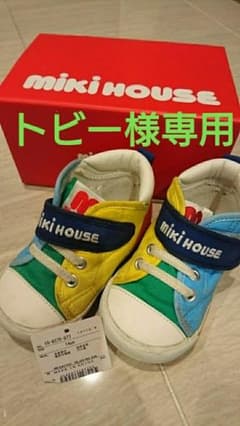 ミキハウス スニーカー サックス １４cm 子供 靴のサムネイル