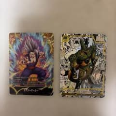 ドラゴンボールカード　ビースト　セルコミパラ風　2点セットのサムネイル