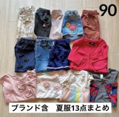 女の子夏服まとめ売り90ブランド13点Bebeホットビスケットpetitmain
