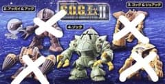 みかん様 リクエスト 2点 まとめ商品 - メルカリ