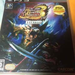 PS3 モンスターハンター ポータブル3rd HDver.のサムネイル