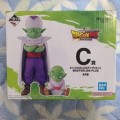 一番くじ ドラゴンボールDAIMA C賞 ピッコロ(ミニ)＆デンデ(ミニ