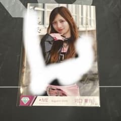 ≠ME 河口夏音 生写真 直筆のサムネイル