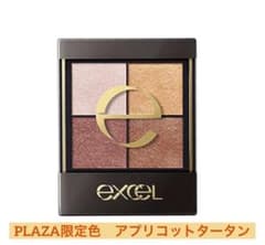 excel リアルクローズシャドウCS08 アプリコットタータン【限定色】のサムネイル