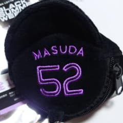 ブラックサマーウイーク益田直也選手のシークレットキャップポーチですのサムネイル