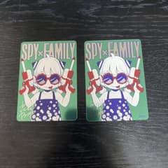 SPY×FAMILY 아냐 카드 2장 세트 #012