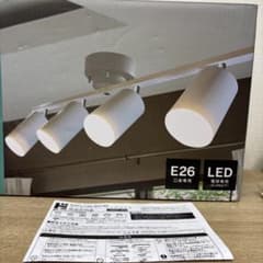 ドン・キホーテプライベートブランド情熱価格インテリアシーリングライト m61320277422_1.jpg?1754454887