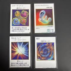 ORIGINAL ARTWORK COLLECTION 4枚セットのサムネイル