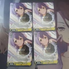 ヴァイスシュヴァルツ Happy Darling 望月杏奈 4枚セット - メルカリ