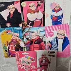 ドズル社 おおはらMEN ブロマイド 8種17枚セットのサムネイル