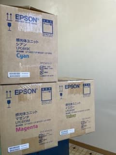 EPSON エプソン 感光体ユニット LPC4K9 3色 - メルカリ
