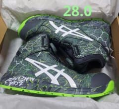 アシックス asics 安全靴 数量限定 CP304 BOA MAGMA マグマ - メルカリ