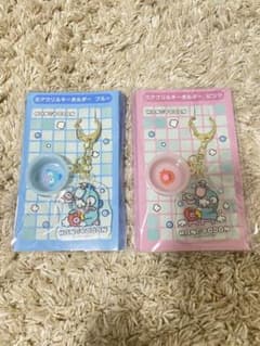ハンギョドン　当たりくじ　一番くじ　　キーホルダーのサムネイル