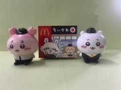 マクドナルド ちいかわ フィギュア 2点セットのサムネイル