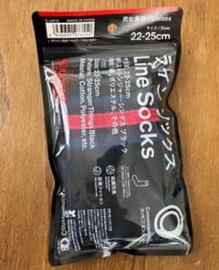 스트레인저싱 스삭스 남녀 겸용 22-25cm 패밀리 마트