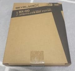 ベイブレードX BX-00 コバルトドレイク4-60F クリアVer.のサムネイル