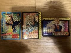ドラゴンボール カードダス ベジット キラ3枚セットのサムネイル