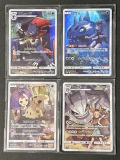 ポケカ ドリームリーグ sm11b CHR 4枚 まとめ売り - メルカリ
