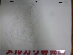 デイダラC4　A15直筆・などレイアウト/原画/修正/動画　ナルト　NARUTO デイダラC4 A15直筆・などレイアウト/原画/修正/動画 ナルト NARUTO