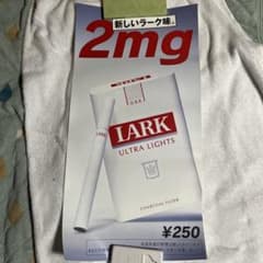 激レア　lark アンティークポスター 激レア lark アンティークポスター - メルカリ