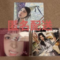 TWICE ready to be superstar チェヨン ソウルコン 230416 | @chaeyo.0 during TWICE 5TH WORLD TOUR READY TO BE in