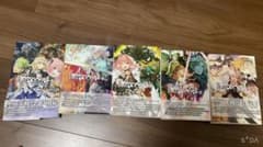 Fate/Apocrypha 전권 세트