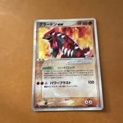 m61322707392_1.jpg?1732317211