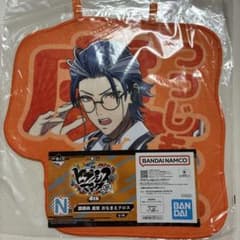 躑躅森盧笙 おなまえクロス 이치 반 쿠지 N상