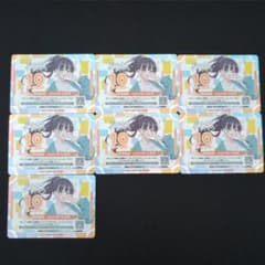 OSICA 僕の心のヤバイやつ part2 ポイントカード 10P 7枚 - メルカリ