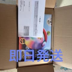 ポケモンカードゲーム FUTURISTIC BOXフューチャリスティックボックスのサムネイル