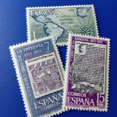 外国切手 スペイン 1973年 活版印刷500周年 3V 凹版 - メルカリ