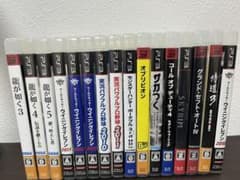 PS3ソフト　まとめ売りのサムネイル