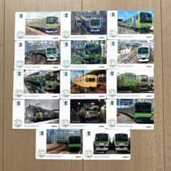 山手線　環状運転100周年記念電車カード　コンプリート　14枚　電車カード 山手線 環状運転100周年記念電車カード コンプリート 14枚 電車